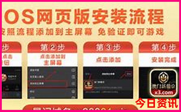 夏季最好的旅游城市